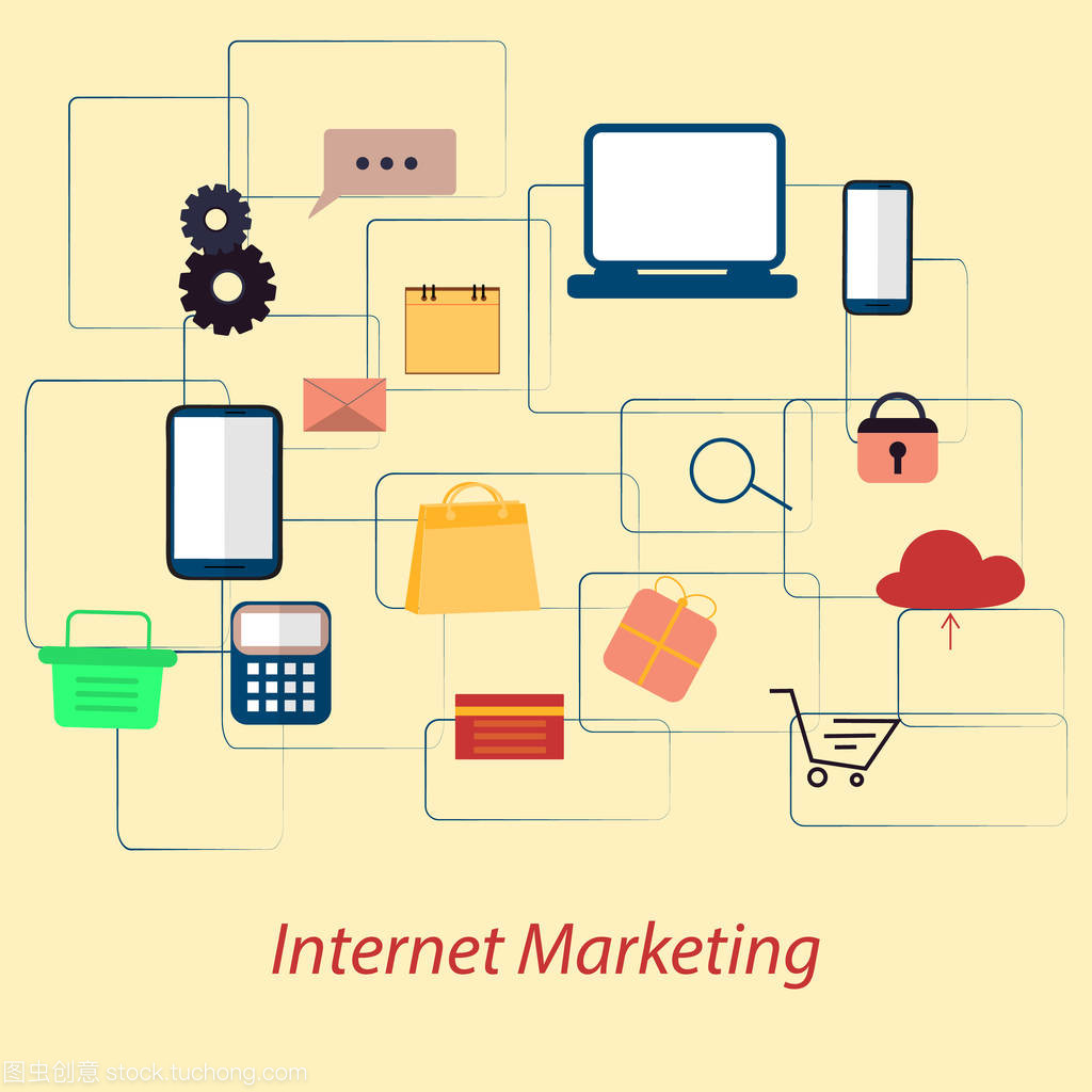 平的插圖 互聯網營銷理念與電子商務購物新趨勢